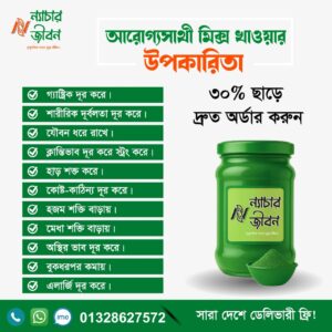 WhatsApp Image 2025-06-16 at 12.04.54 AM